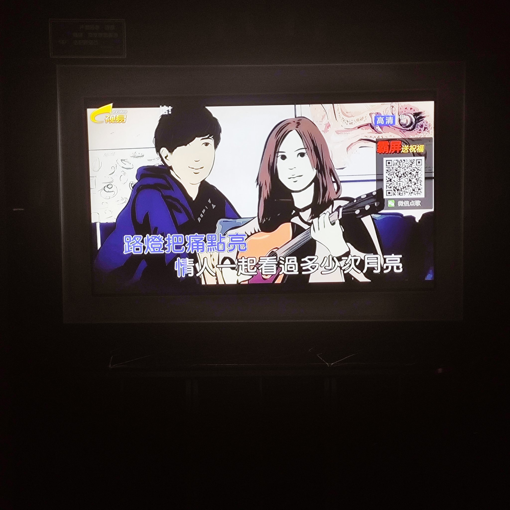 常德商务ktv推荐单人商务ktv体验-桃源县ktv预定